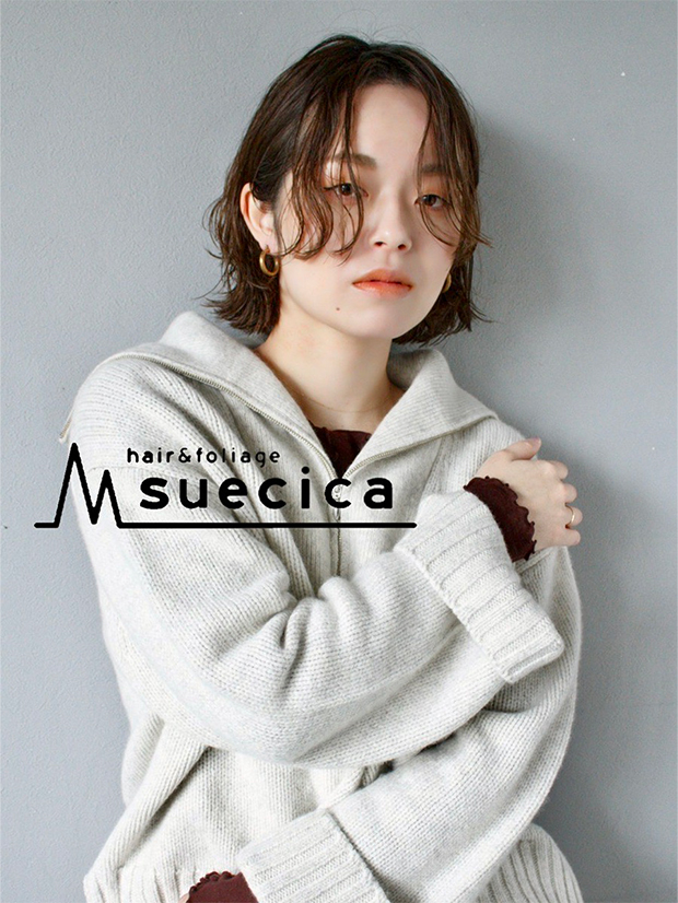 Style 11