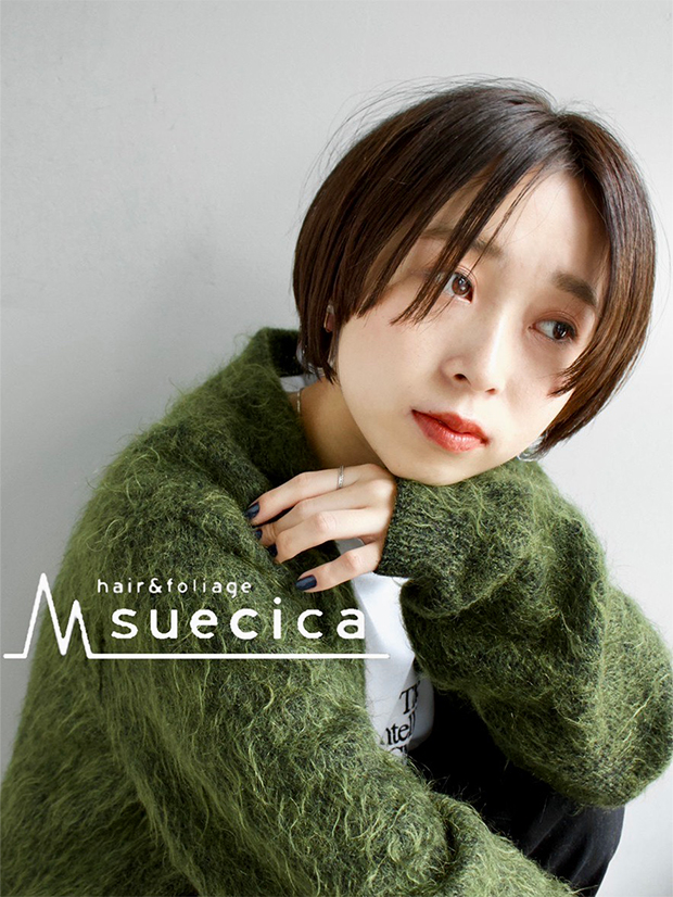 Style 12