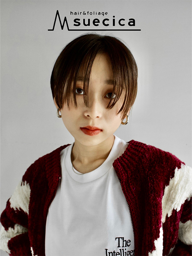 Style 13